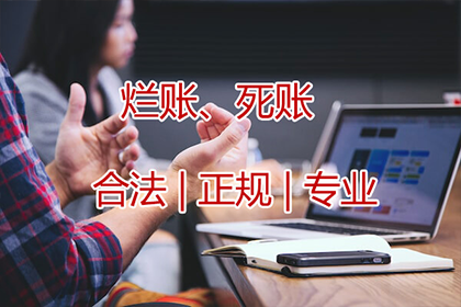 民间借贷人失联应对策略